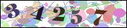 Символы для проверки