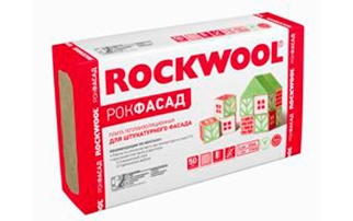 Rockwool РОКФАСАД пл. 100 (1000х600)